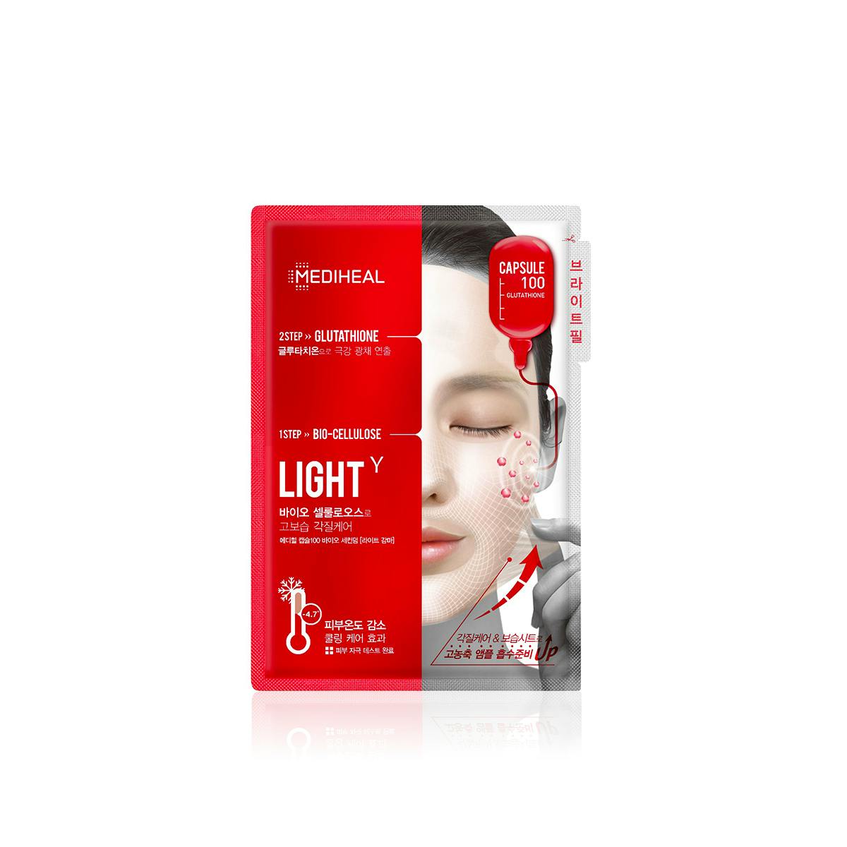 Maschera Anti-età - Light γ