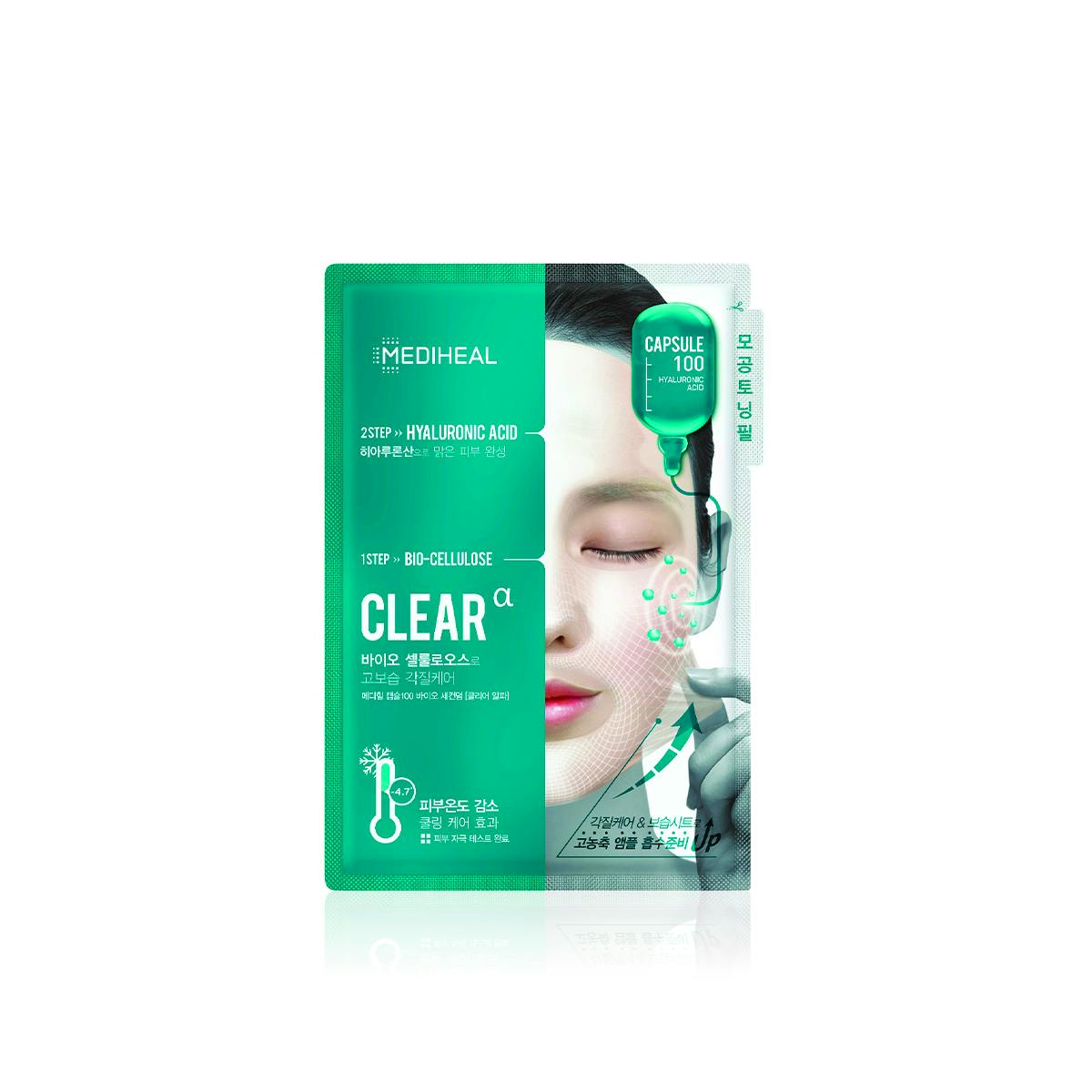 Maschera Purificante Anti-età - Clear α